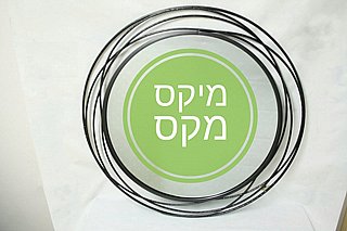 ���� ��� ������� ������ ����� ����� ������ ����