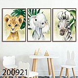 ���� ���� ����� ��� 200921