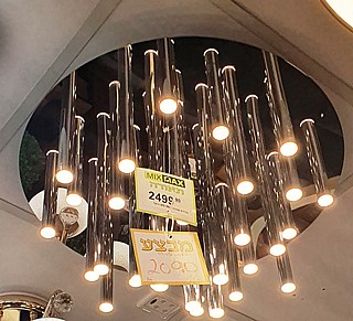 ��� ����� ���� ��� ������� LED 99W ����