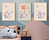 ���� ���� ����� ��� 4116214