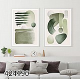 ��� ������ �� ���� ����� �� ���� ����� ��� 424190