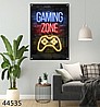 ����� ����� �� ���� �� �� ������ ��� GAMING