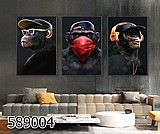 ������ ������ ��� 589004