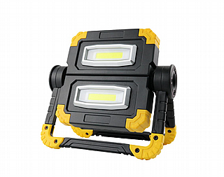 �������� E1 ���� LED 20W