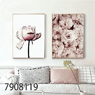��� ������ �� ���� ��� 7908119