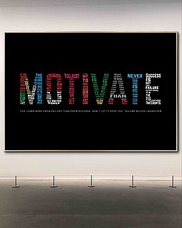  ����� ���� ������ ����� ��������� ����� "MOTIVATE"