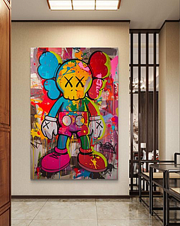 ����� ���� ������� - ������ ������ ������ ������� "KAWS"